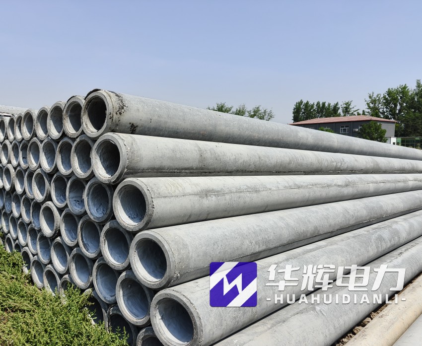 姑苏12米水泥电线杆